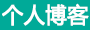 晋州市新闻网